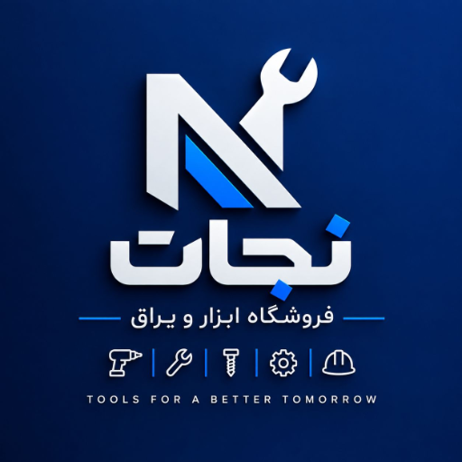 ابزار نجات شاپ